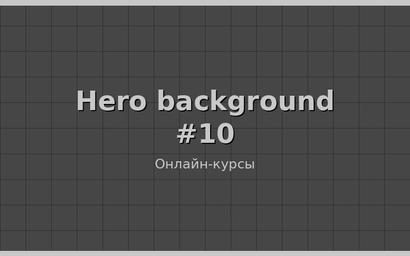 Hero background #10